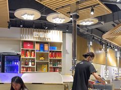 -金会长自助海鲜·烤肉(人民广场店)