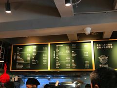 菜单-早安山丘·豆浆油条(小木桥路店)