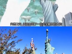-台场海滨公园船码头