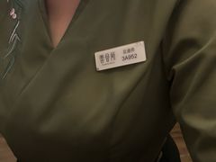 -新盈光·云会所(百丈东路店)