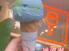 -Dal Cuore 达可芮冰淇淋(陕西北路店)