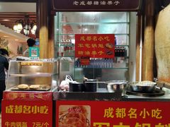 -青石桥老瓦房肥肠粉总店(青石桥总店)
