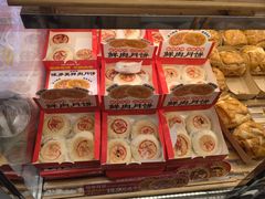 -味多美蛋糕(新和平里店)
