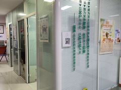 -瑞派福兴宠物医院犬猫全科·骨科·中西医结合(河东店)