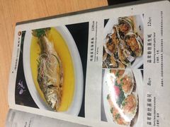 -不倒翁·徽天下名菜楼(马鞍山路店)