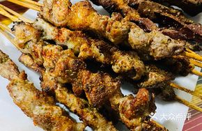 Xinjiang Lamb Skewers