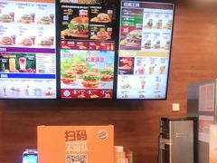 -汉堡王(天一广场店)