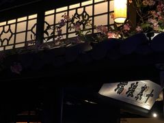 门面-绿茶餐厅(乐峰广场店)