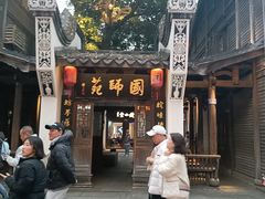 -三坊七巷历史文化街区