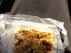 -老王豆皮