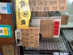 -黄埔古港