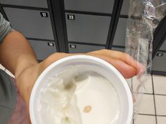 -奶酪魏(牛街总店)