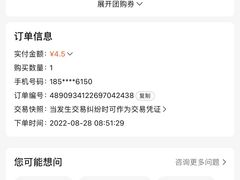 -有它宠物(顺义双兴店)