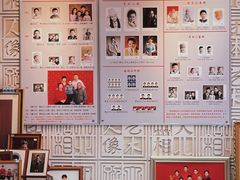 -大北照相(宋家庄店)