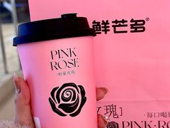 -鲜芒多·杨枝甘露(摩尔城A座10楼店)