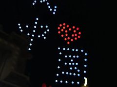 -济南方特东方神画