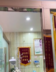 -苗医生专业祛痘·皮肤管理