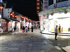 -衣裳街历史文化街区