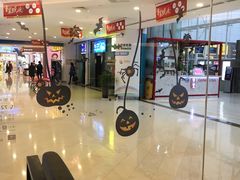 -必胜客(兴华中路PH店)