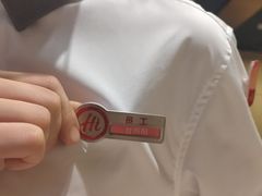 -海底捞火锅(南京红山常发广场店)