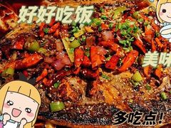 -鸣记脆皮烤鱼(岐山路店)