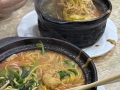 -蜀王砂锅总店