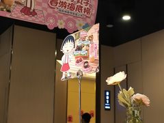 -海底捞火锅(关山保利店)