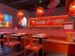 -鱼上·烤鱼(万象城店)