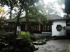 -秋霞圃