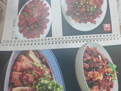 -勇猛子川菜馆(新军路店)