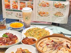 -凤来茶餐·粤菜馆(珠江新城店)