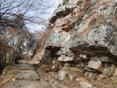 -虞山风景区