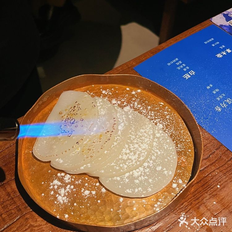 不论是几刷都有被惊艳到,真的好爱吃野果!