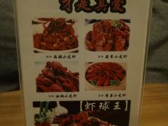 -莫太花餐厅(河北路店)