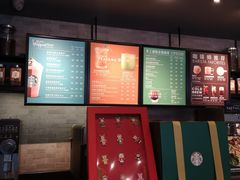 -星巴克(甘河路店)