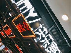 -百佳华超市(松岗店)