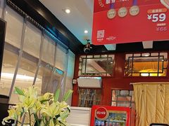 -眉州东坡(团结湖店)