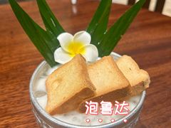 -婉泰·特色小吃·舂鸡脚(告庄二店)