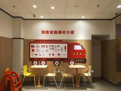 -麦当劳(大厂新城店)