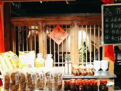 -山涧肴·泉水煮活鱼(坂田店)