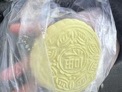 -奉化点心(呼童街店)
