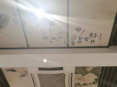 -新侨小馆(东直门北小街店)