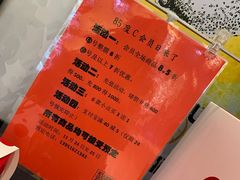 -85度C(南京中山南店)