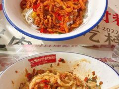 麻辣鸡丝粉-公交新村粉店(赤岗冲店)