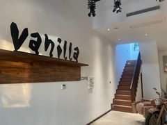 -Vanilla Specialty Coffee(八大关店)