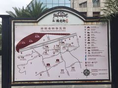 -海口骑楼小吃街