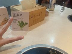 -一叶一世界·素食餐厅(锦华万达店)