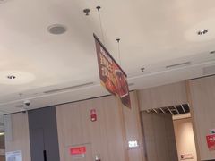 -海底捞火锅(奥体南路店)