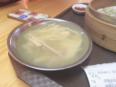 -鑫旺旺汤包(总店)