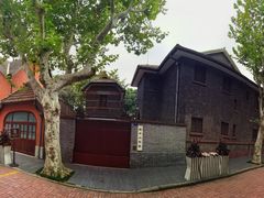 -上海孙中山故居纪念馆